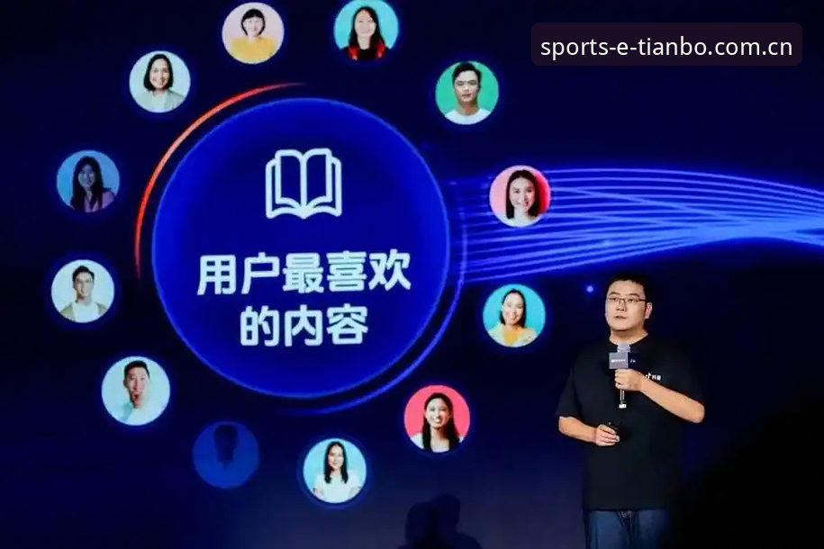 资深用户分享：天宝博体育动态最新版使用心得与实战经验