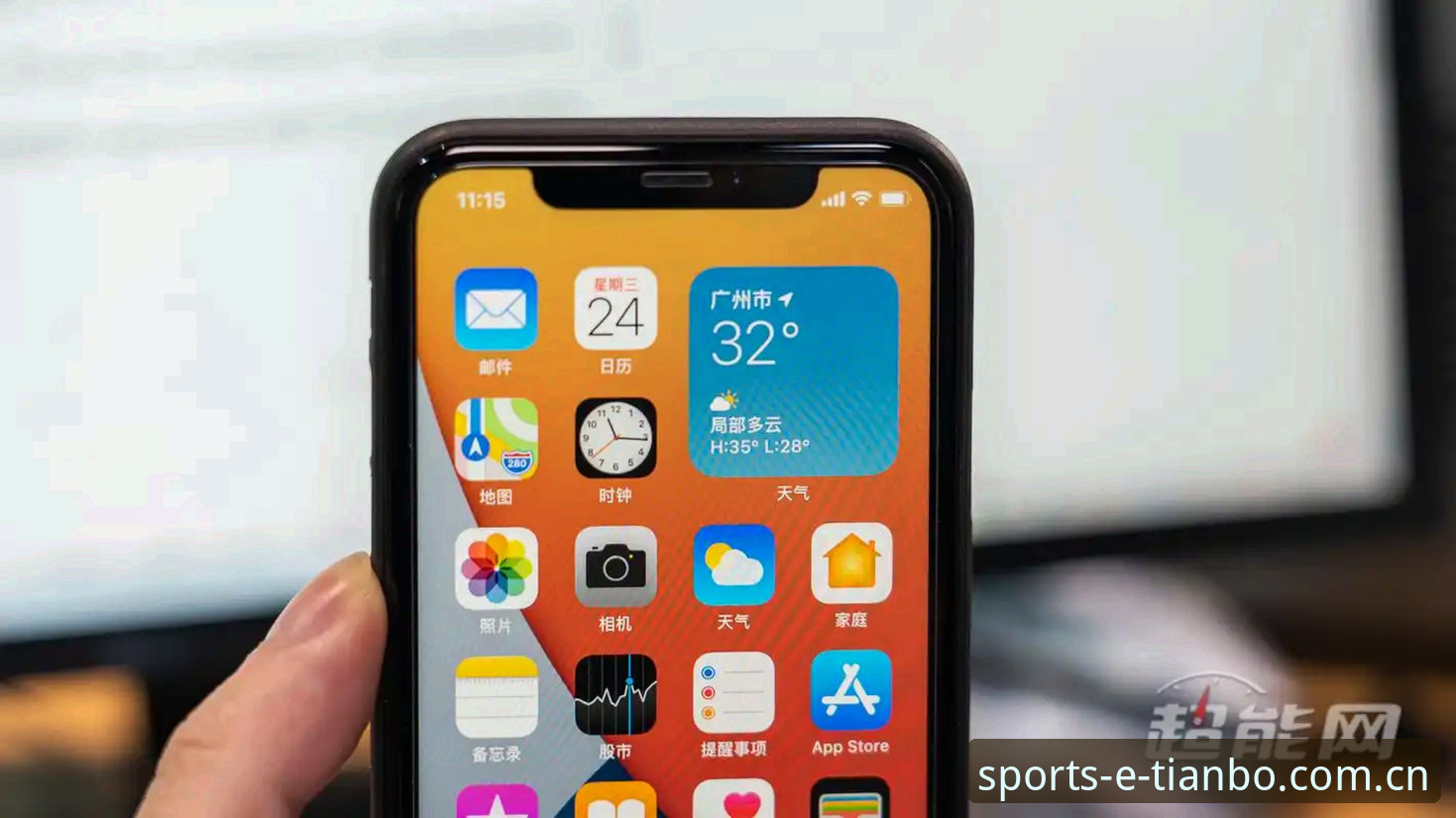 天宝博iOS版实用指南：老用户分享的五大必备技巧与心得